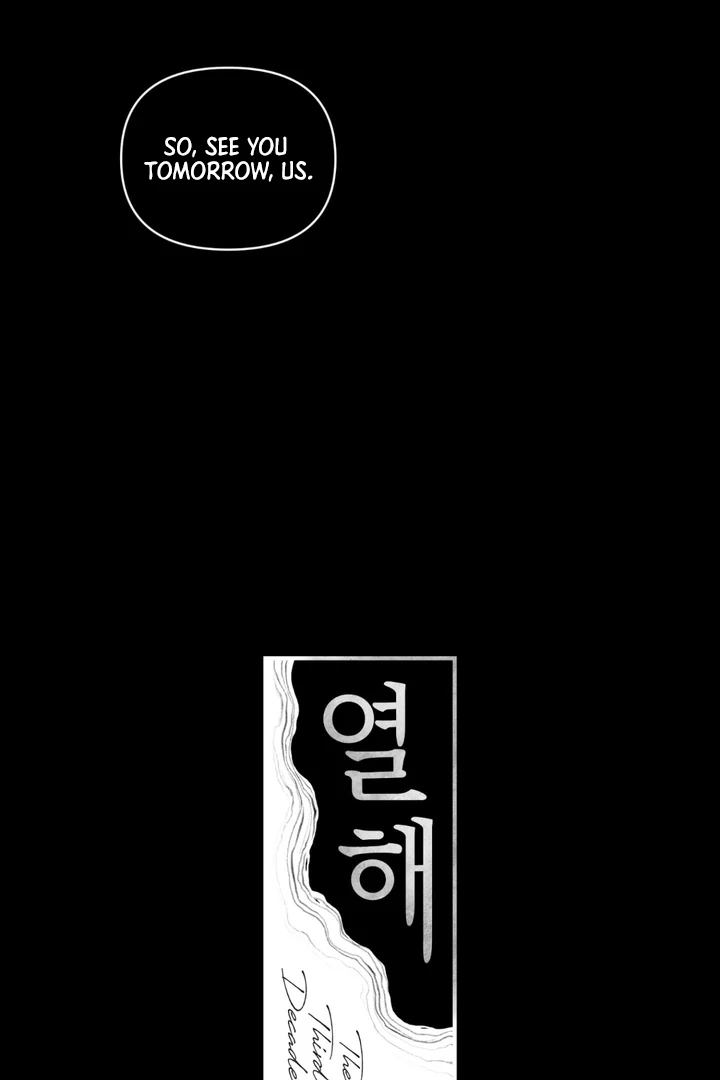 The Third Decade Chapter 8 page 9 - 