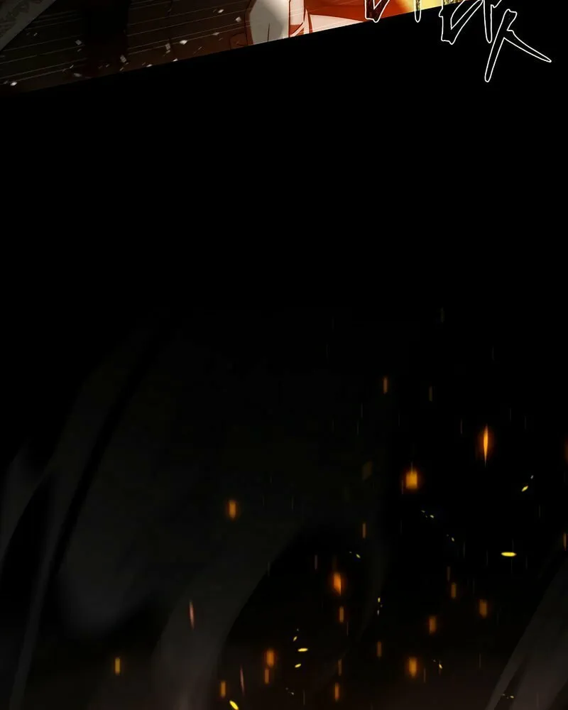 The Third Prince of the Fallen Kingdom has Regressed Chapter 1 page 76 - 