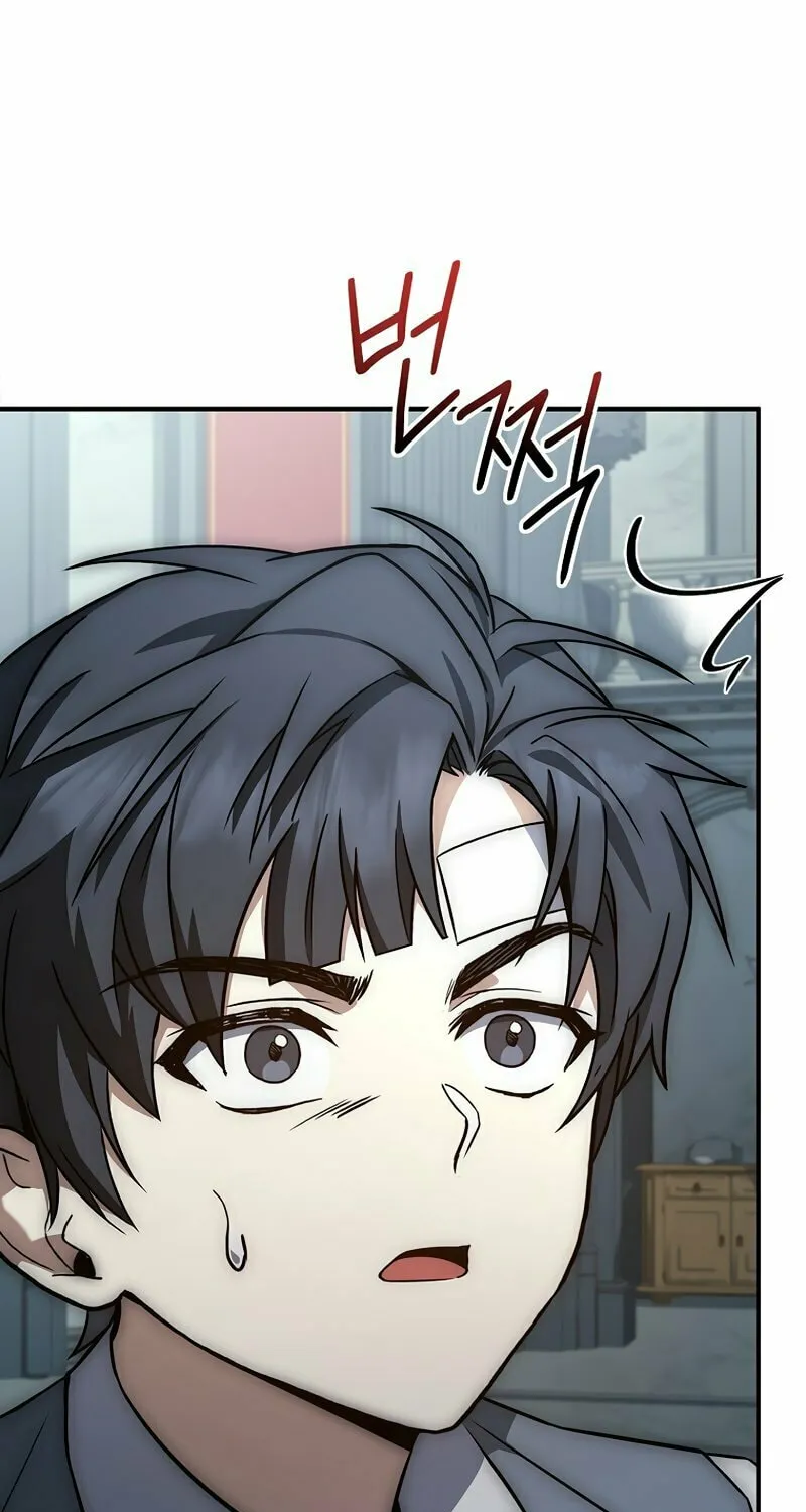 The Third Prince of the Fallen Kingdom has Regressed Chapter 10 page 55 - 