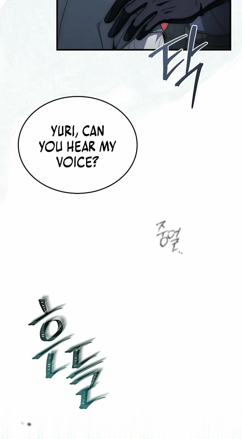 The Third Prince of the Fallen Kingdom has Regressed Chapter 11 page 71 - 