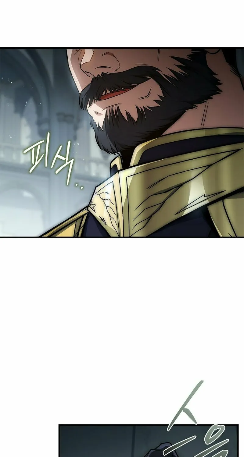 The Third Prince of the Fallen Kingdom has Regressed Chapter 11 page 96 - 
