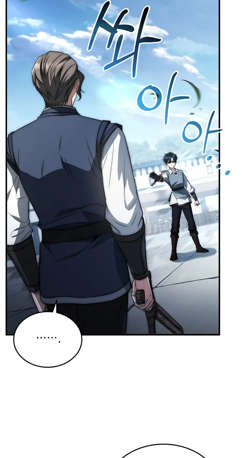 The Third Prince of the Fallen Kingdom has Regressed Chapter 2 page 86 - 