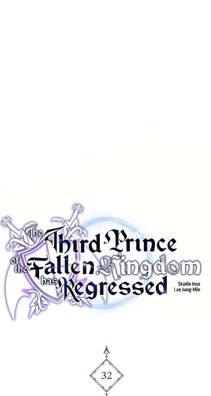 The Third Prince of the Fallen Kingdom has Regressed Chapter 32 page 17 - 