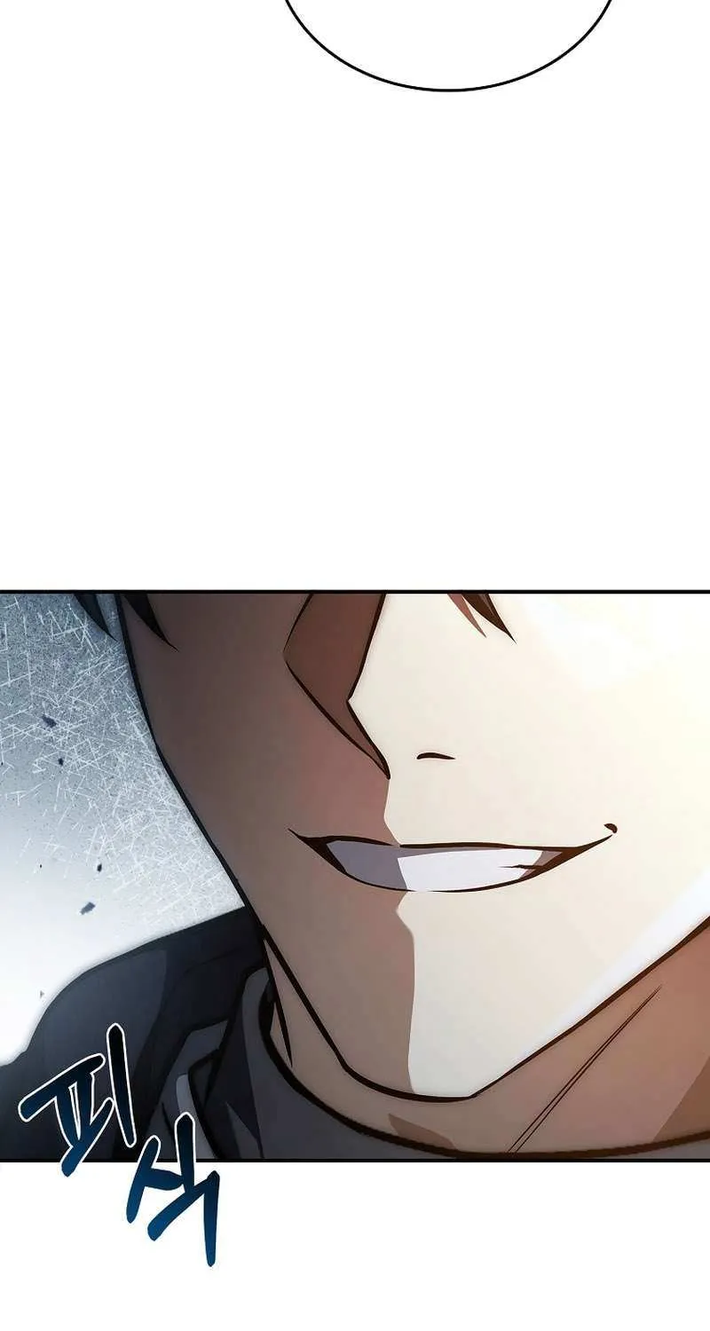 The Third Prince of the Fallen Kingdom has Regressed Chapter 32 page 77 - 
