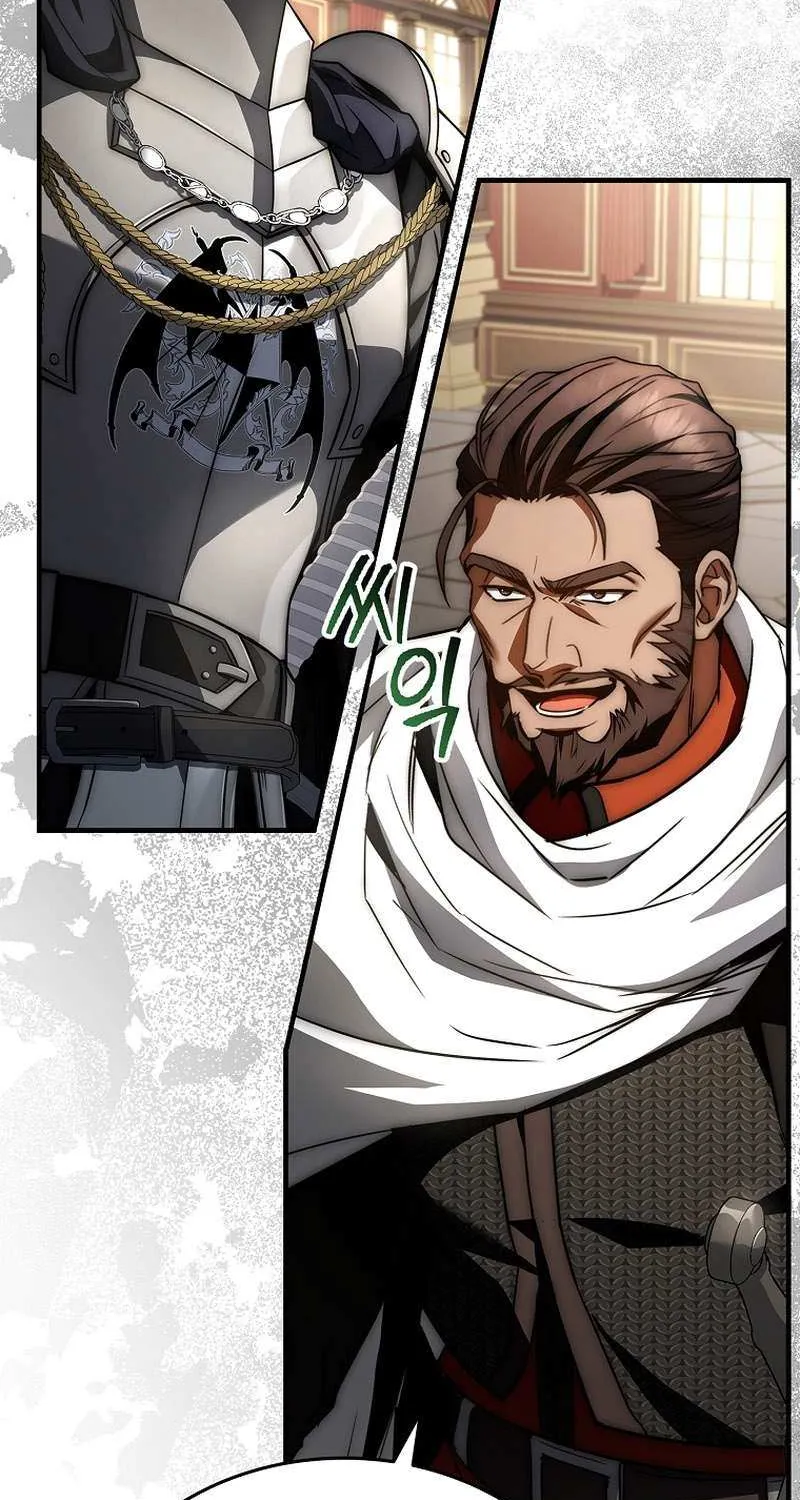 The Third Prince of the Fallen Kingdom has Regressed Chapter 32 page 95 - 
