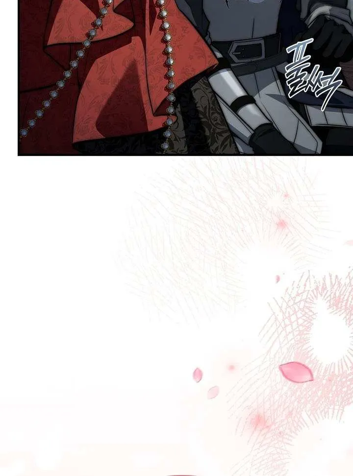 The Third Prince of the Fallen Kingdom has Regressed Chapter 33 page 123 - 