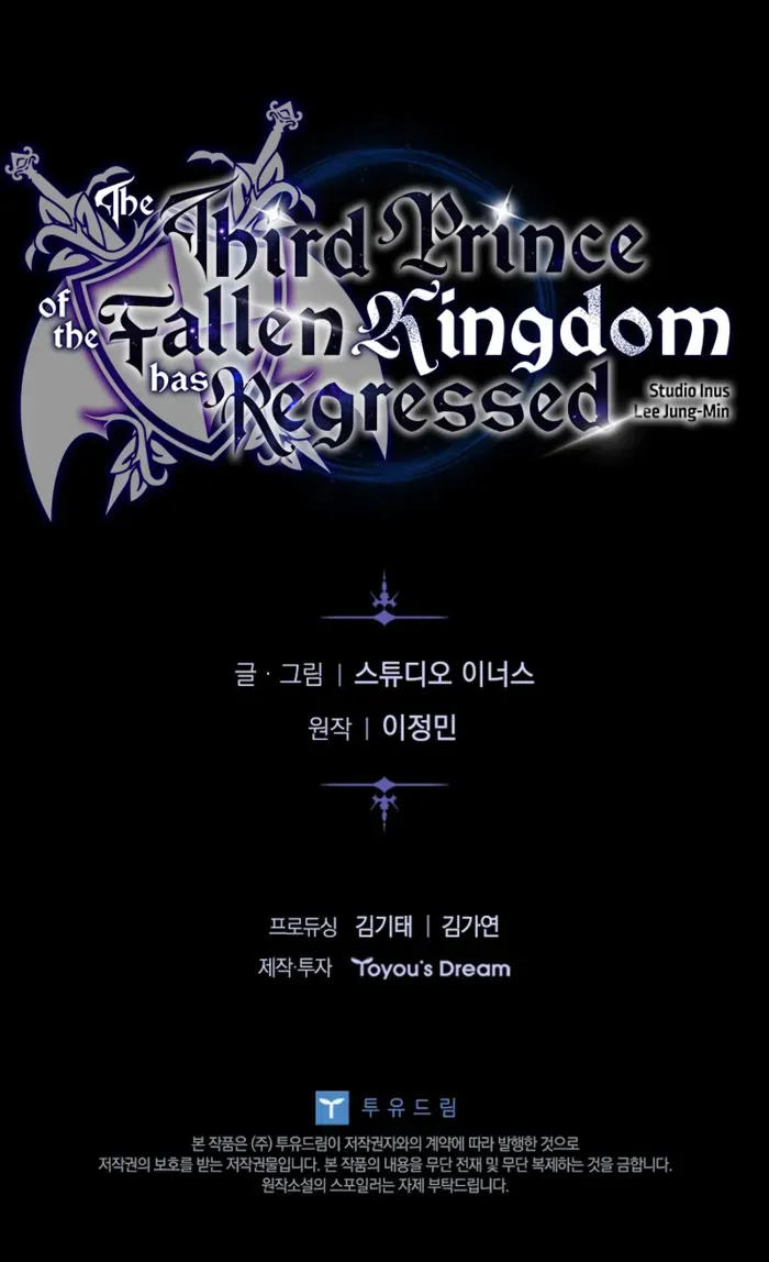 The Third Prince of the Fallen Kingdom has Regressed Chapter 34 page 102 - 