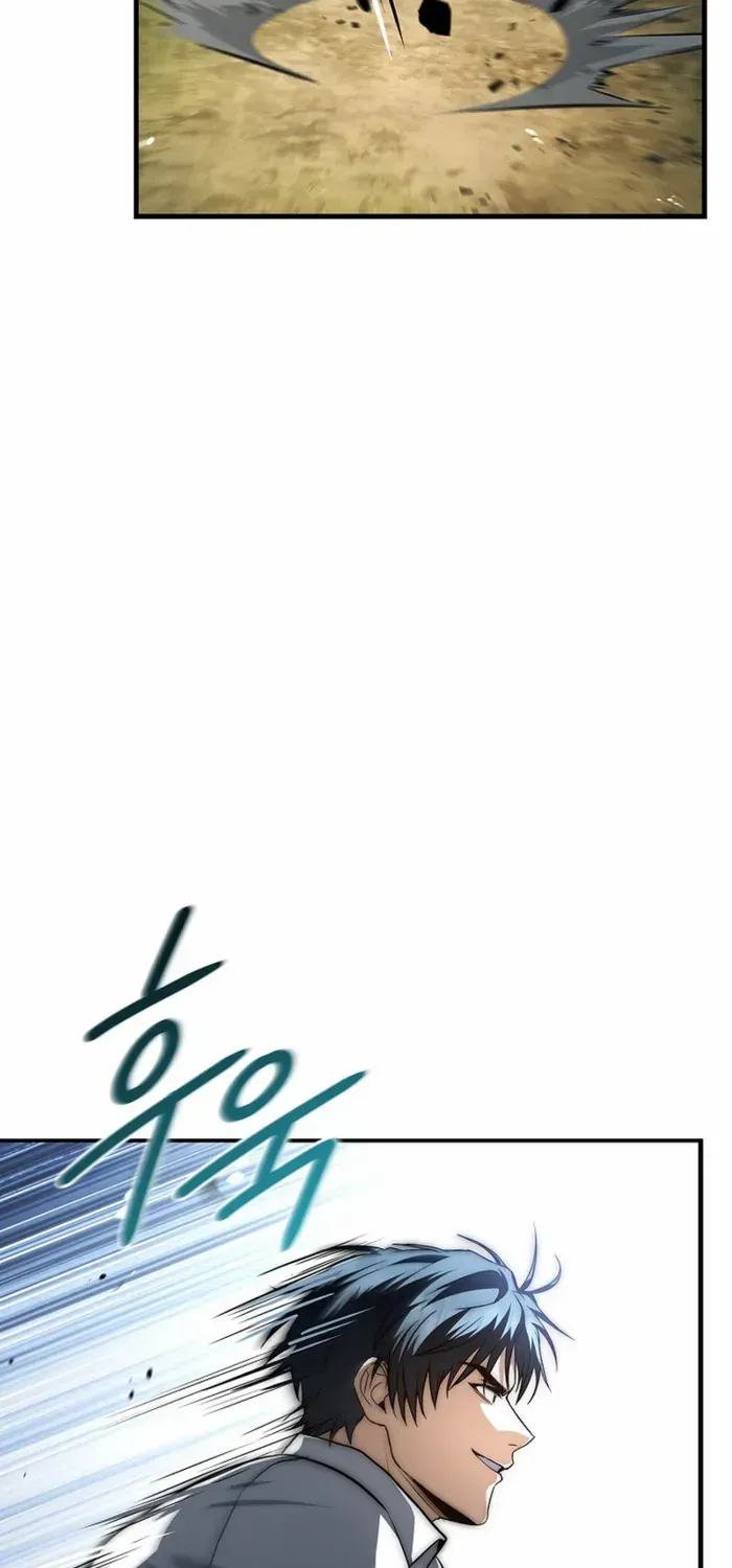 The Third Prince of the Fallen Kingdom has Regressed Chapter 34 page 62 - 