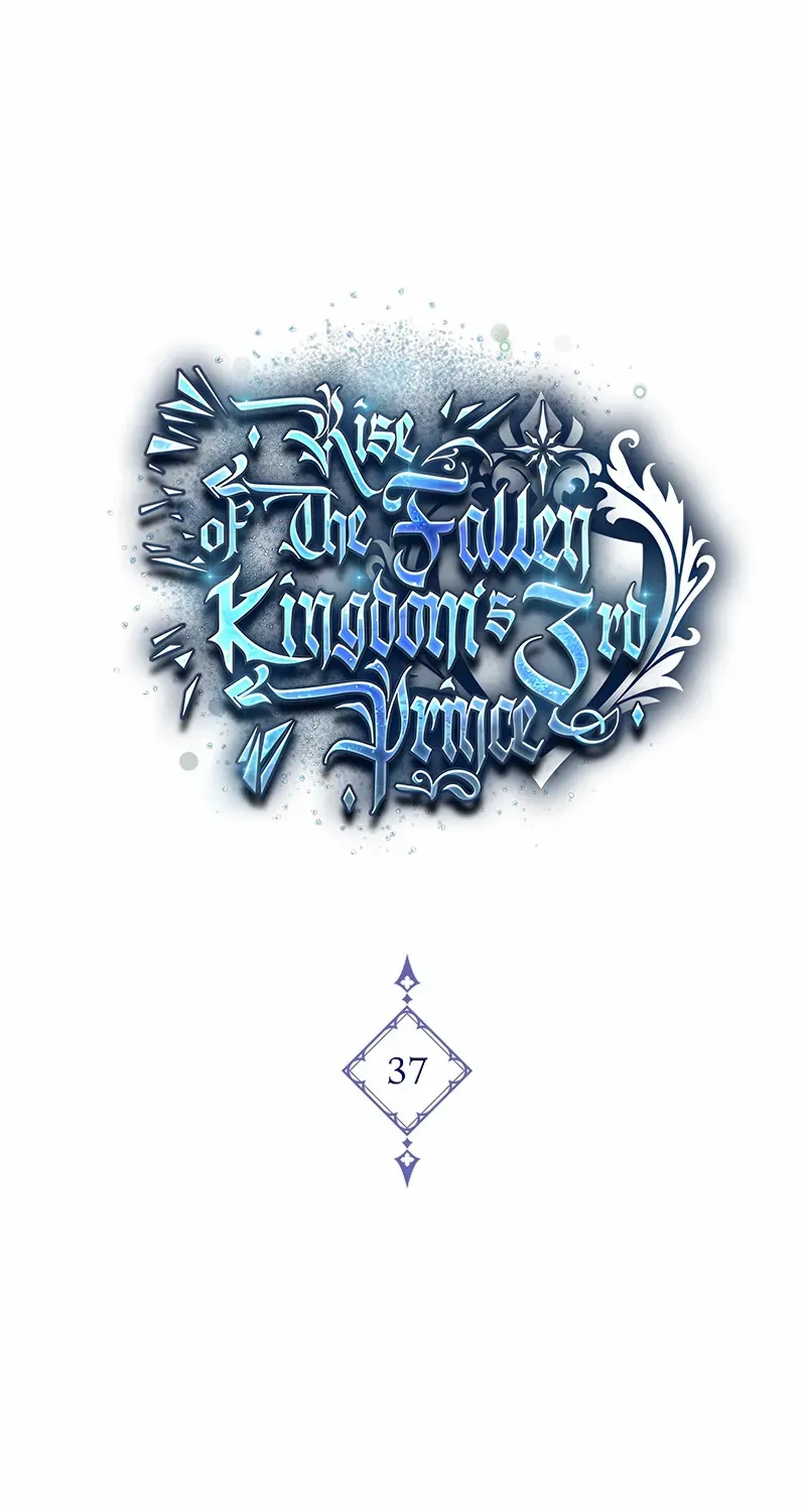 The Third Prince of the Fallen Kingdom has Regressed Chapter 37 page 17 - 