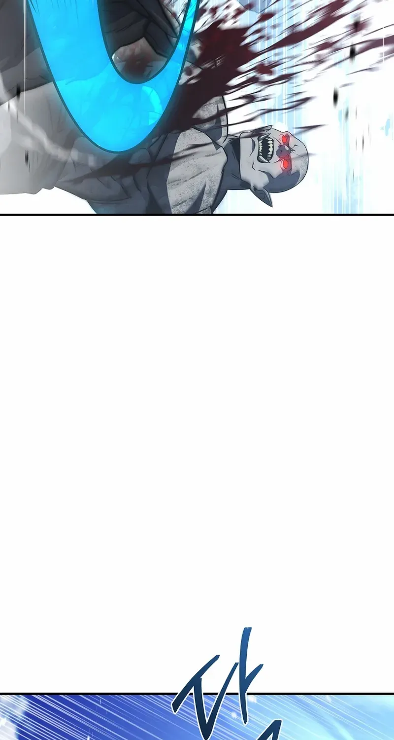 The Third Prince of the Fallen Kingdom has Regressed Chapter 37 page 76 - 