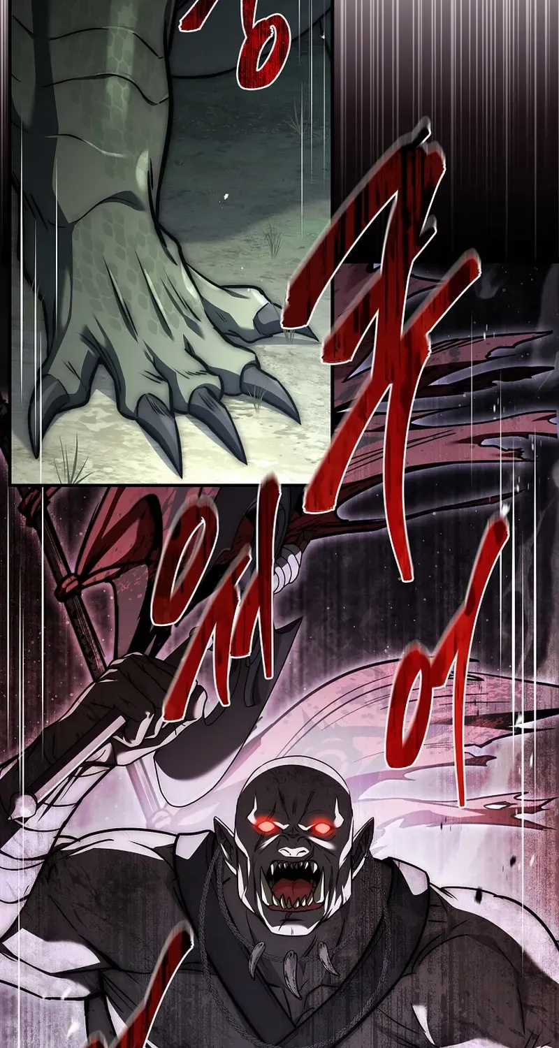 The Third Prince of the Fallen Kingdom has Regressed Chapter 37 page 85 - 