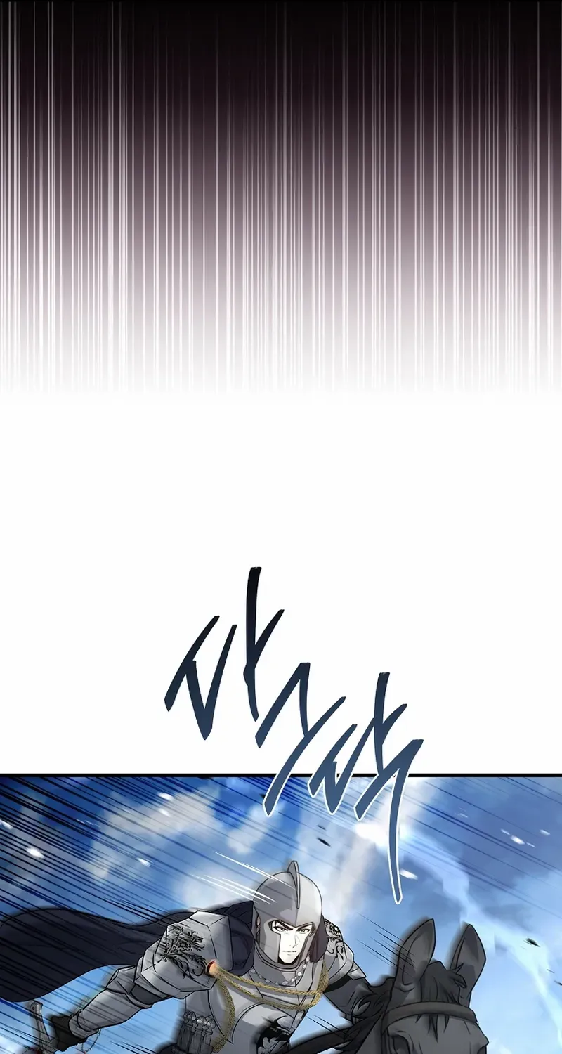 The Third Prince of the Fallen Kingdom has Regressed Chapter 37 page 87 - 