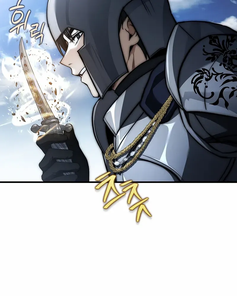 The Third Prince of the Fallen Kingdom has Regressed Chapter 37 page 100 - 