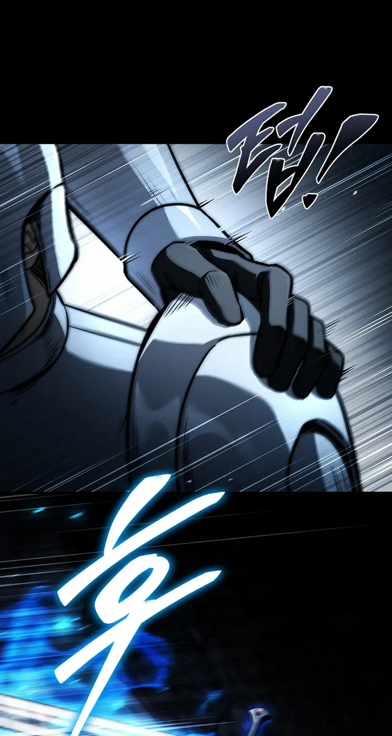The Third Prince of the Fallen Kingdom has Regressed Chapter 39 page 84 - 