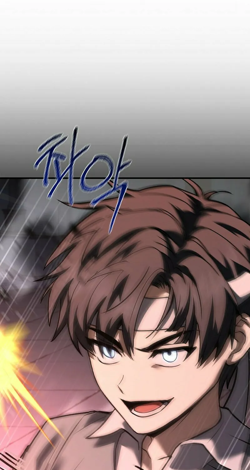 The Third Prince of the Fallen Kingdom has Regressed Chapter 4 page 95 - 