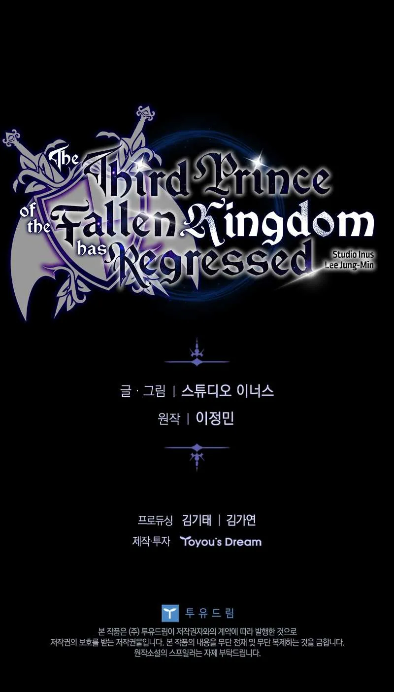 The Third Prince of the Fallen Kingdom has Regressed Chapter 41 page 105 - 