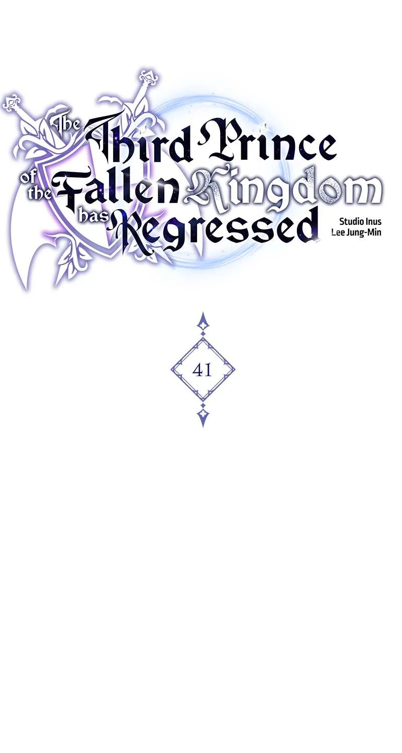The Third Prince of the Fallen Kingdom has Regressed Chapter 41 page 23 - 