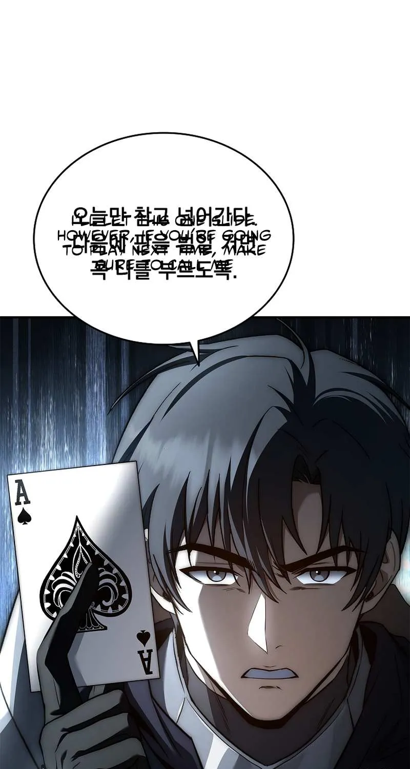 The Third Prince of the Fallen Kingdom has Regressed Chapter 41 page 83 - 