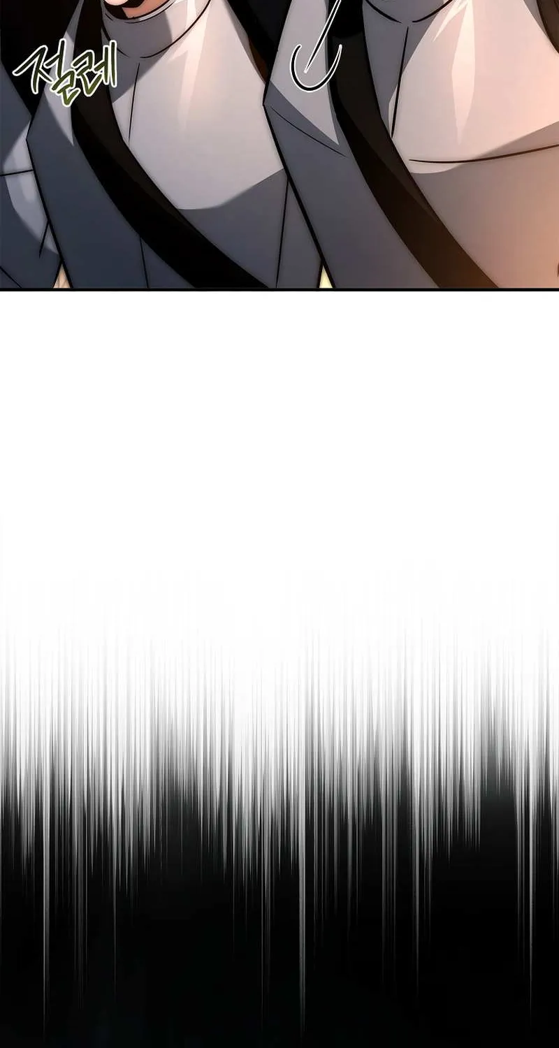 The Third Prince of the Fallen Kingdom has Regressed Chapter 41 page 86 - 