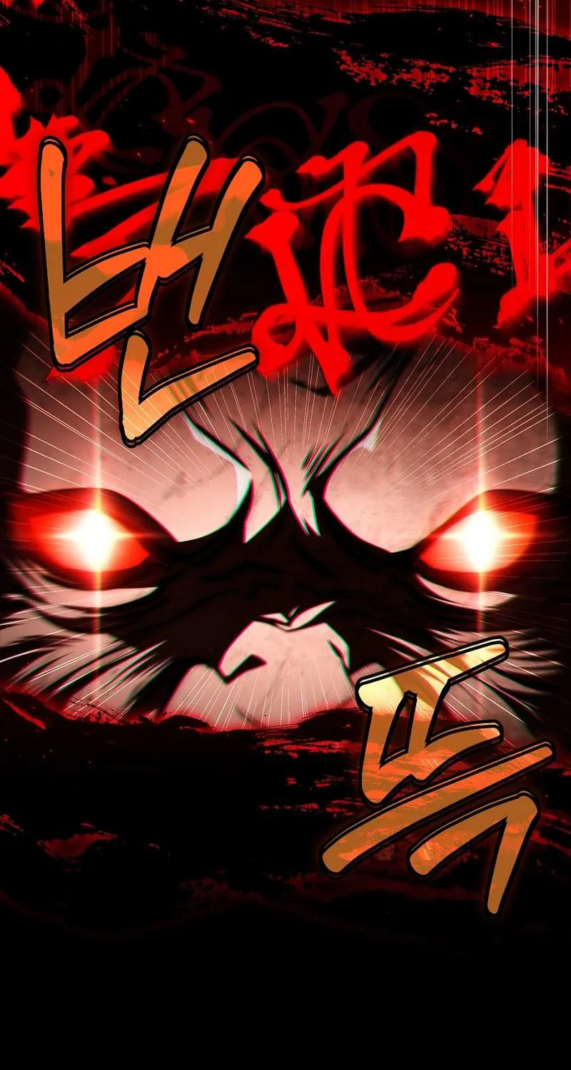 The Third Prince of the Fallen Kingdom has Regressed Chapter 41 page 100 - 