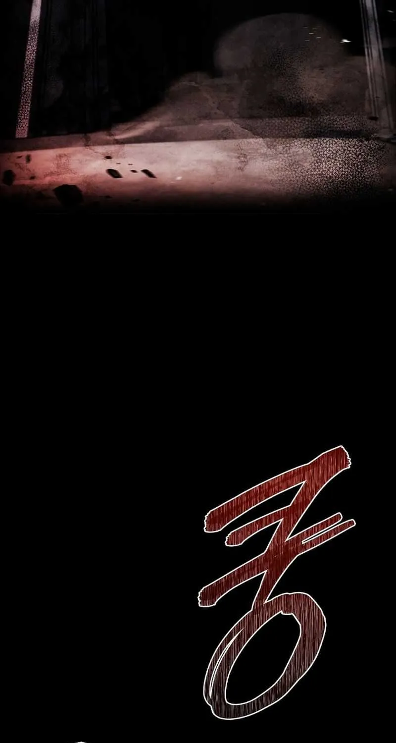 The Third Prince of the Fallen Kingdom has Regressed Chapter 42 page 126 - 