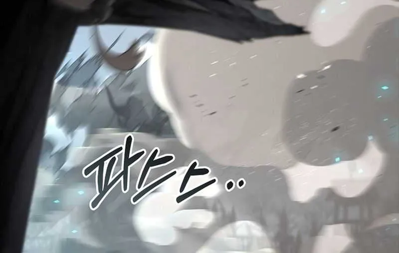 The Third Prince of the Fallen Kingdom has Regressed Chapter 42 page 56 - 