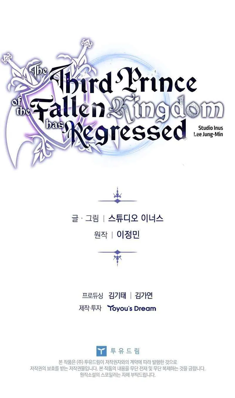 The Third Prince of the Fallen Kingdom has Regressed Chapter 44 page 115 - 
