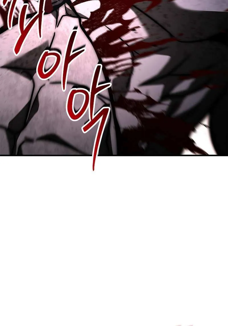 The Third Prince of the Fallen Kingdom has Regressed Chapter 44 page 22 - 