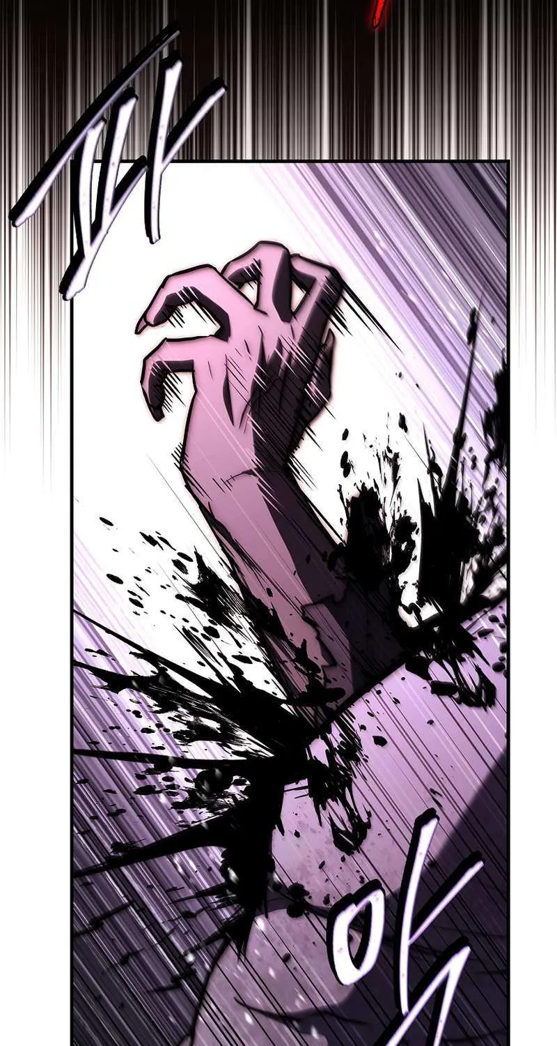 The Third Prince of the Fallen Kingdom has Regressed Chapter 44 page 27 - 