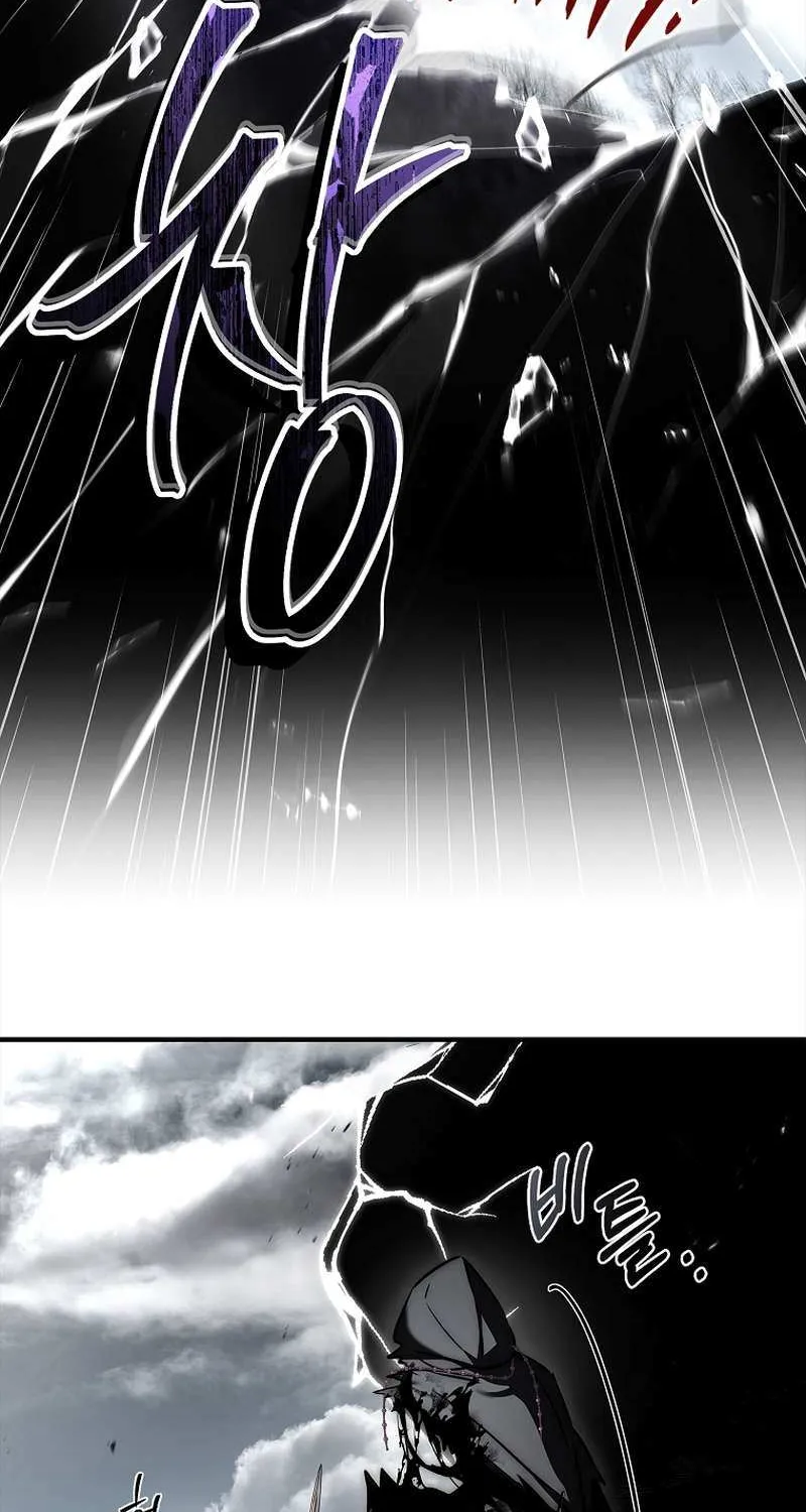 The Third Prince of the Fallen Kingdom has Regressed Chapter 44 page 73 - 