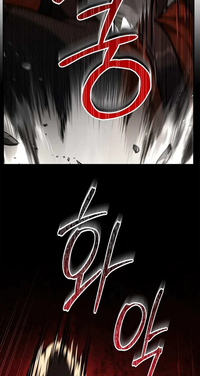 The Third Prince of the Fallen Kingdom has Regressed Chapter 44 page 94 - 