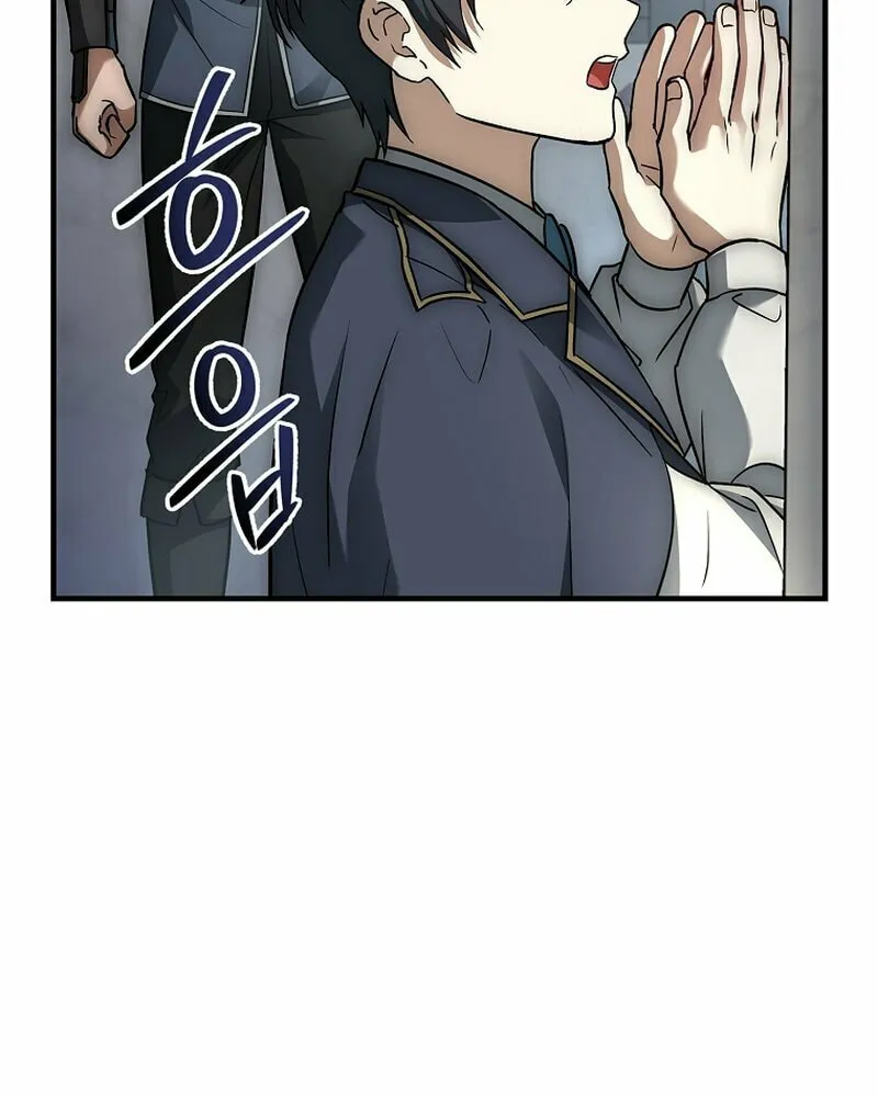 The Third Prince of the Fallen Kingdom has Regressed Chapter 5 page 67 - 