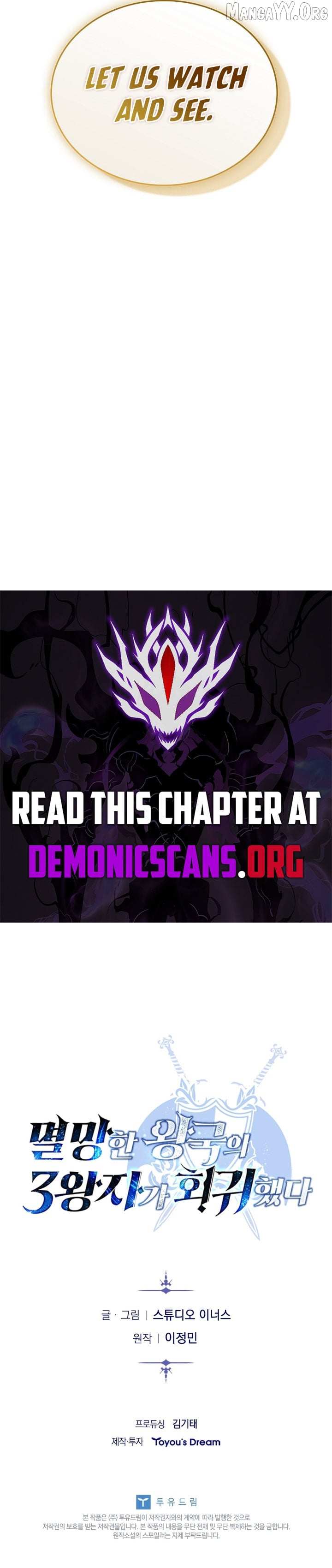 The Third Prince of the Fallen Kingdom has Regressed Chapter 51 page 17 - 