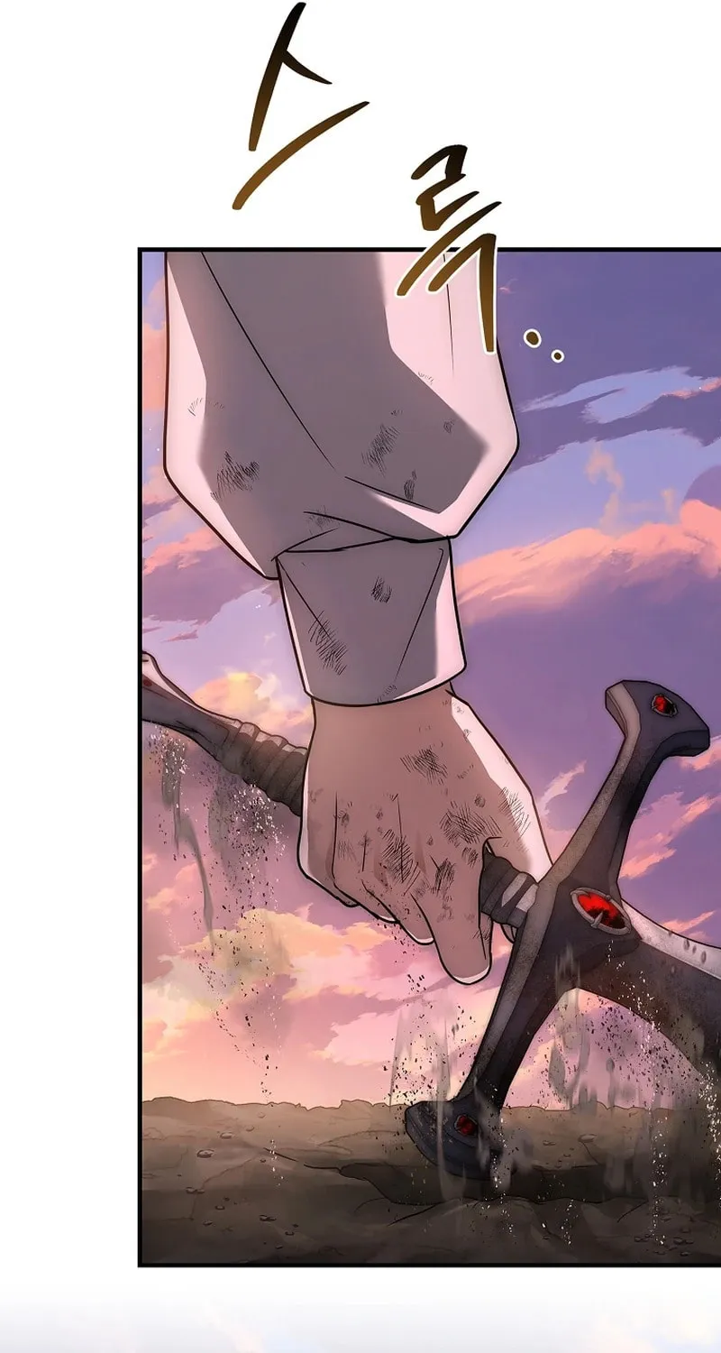 The Third Prince of the Fallen Kingdom has Regressed Chapter 6 page 105 - 