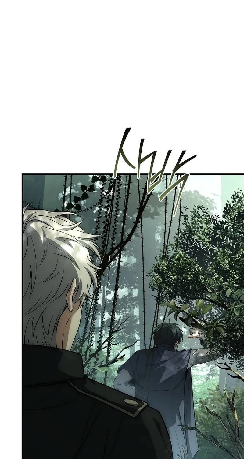 The Third Prince of the Fallen Kingdom has Regressed Chapter 6 page 31 - 