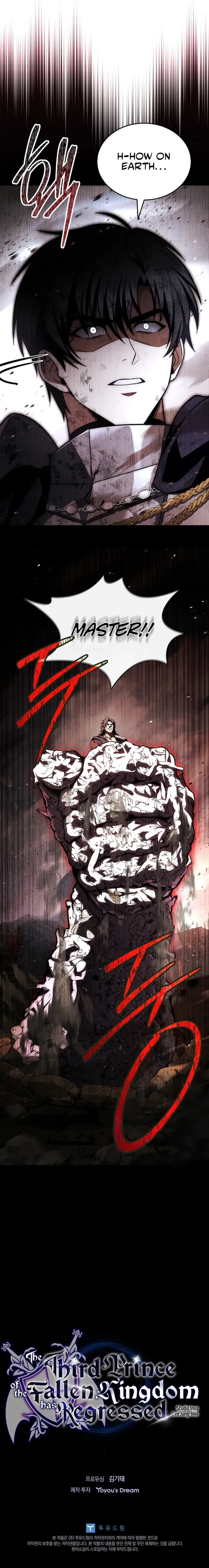 The Third Prince of the Fallen Kingdom has Regressed Chapter 60 page 12 - 