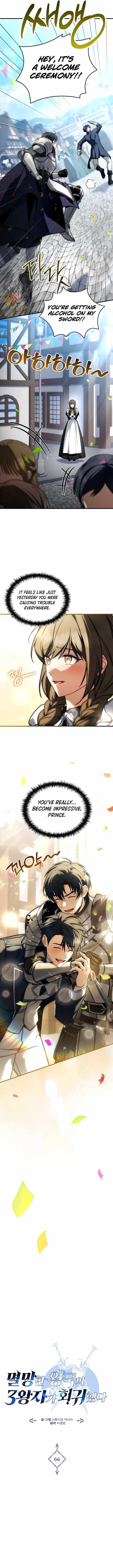 The Third Prince of the Fallen Kingdom has Regressed Chapter 66 page 5 - 