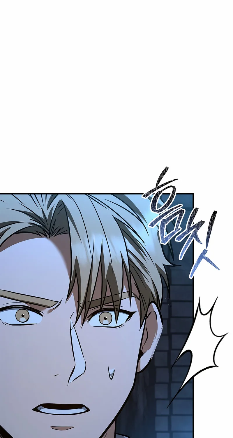 The Third Prince of the Fallen Kingdom has Regressed Chapter 7 page 86 - 