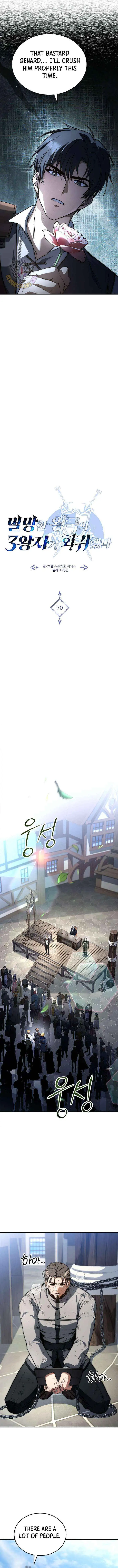 The Third Prince of the Fallen Kingdom has Regressed Chapter 70 page 5 - 