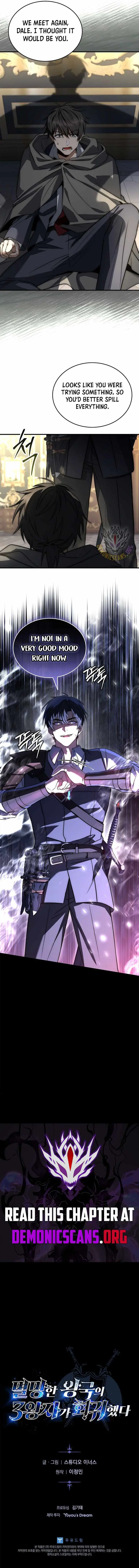 The Third Prince of the Fallen Kingdom has Regressed Chapter 72 page 13 - 