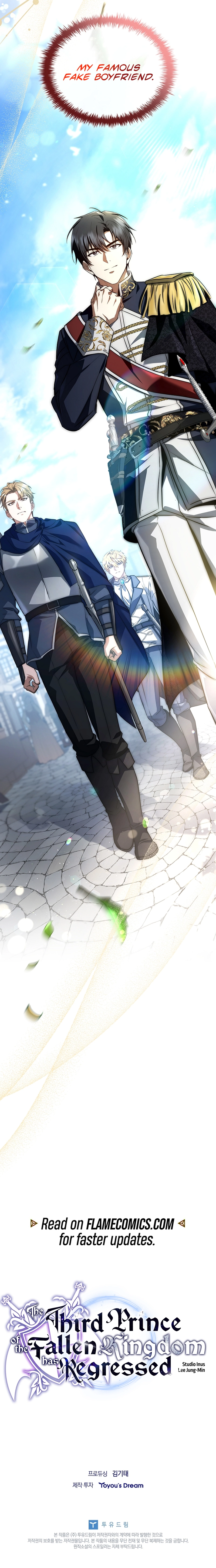 The Third Prince of the Fallen Kingdom has Regressed Chapter 73 page 22 - 