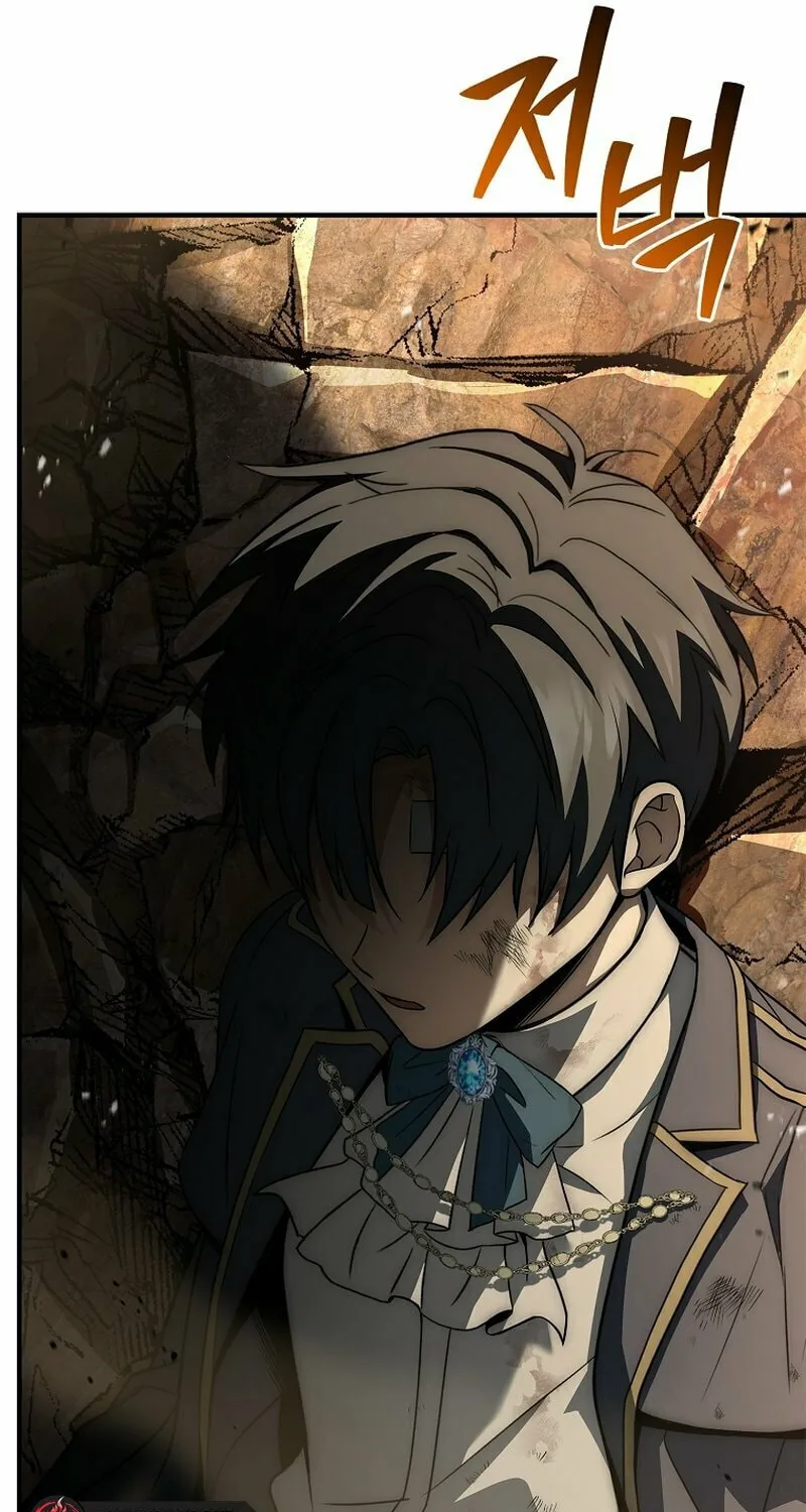The Third Prince of the Fallen Kingdom has Regressed Chapter 8 page 106 - 
