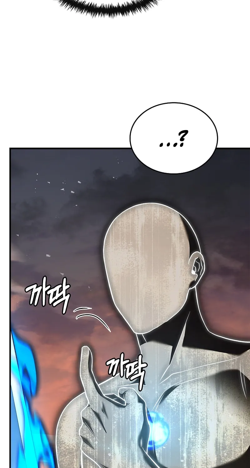 The Third Prince of the Fallen Kingdom has Regressed Chapter 8 page 12 - 