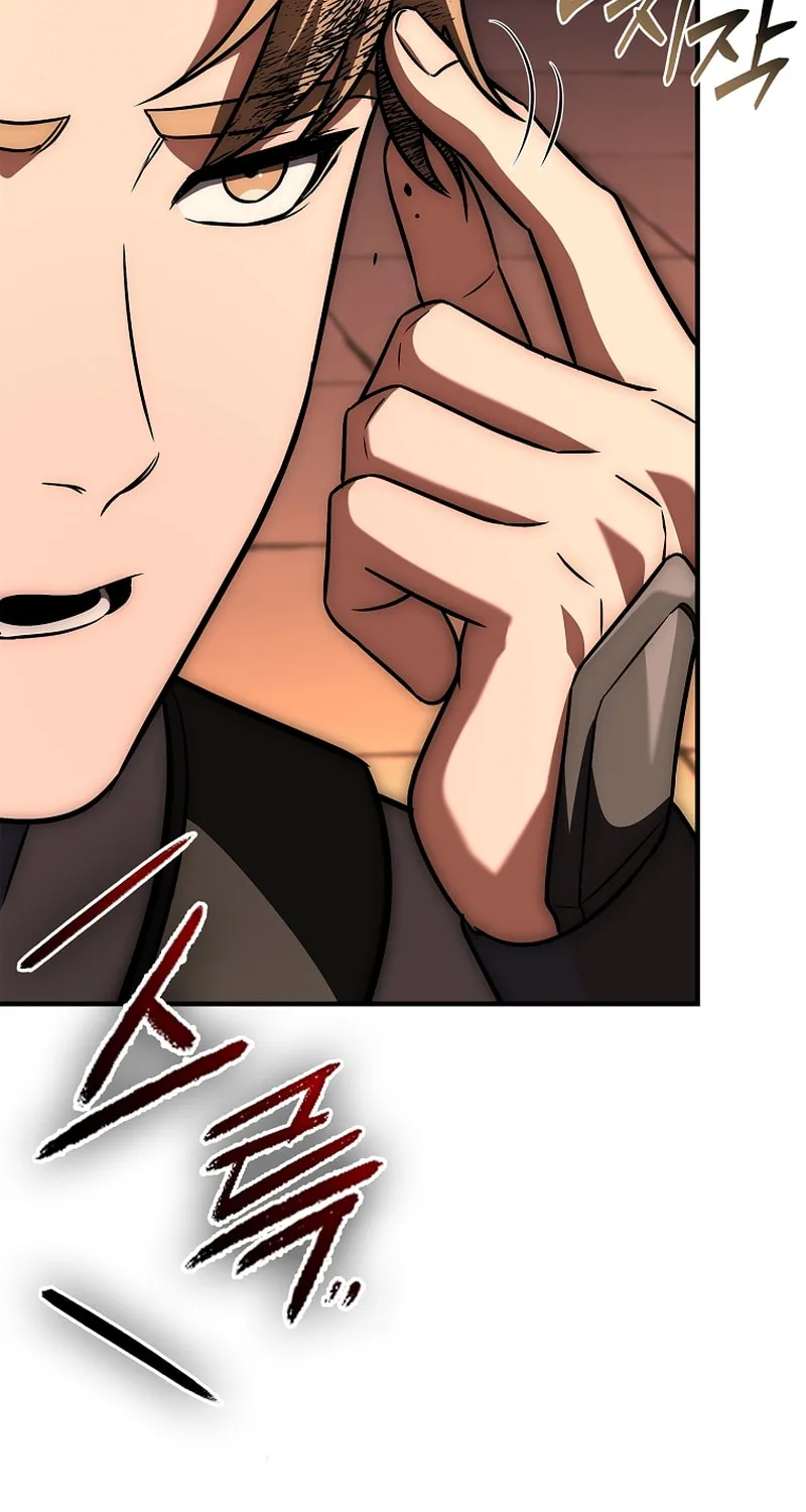 The Third Prince of the Fallen Kingdom has Regressed Chapter 8 page 46 - 
