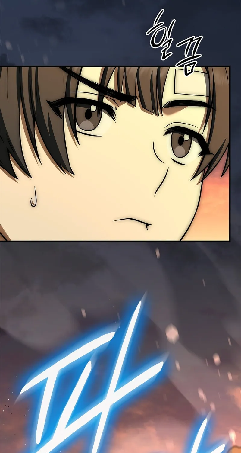 The Third Prince of the Fallen Kingdom has Regressed Chapter 8 page 7 - 