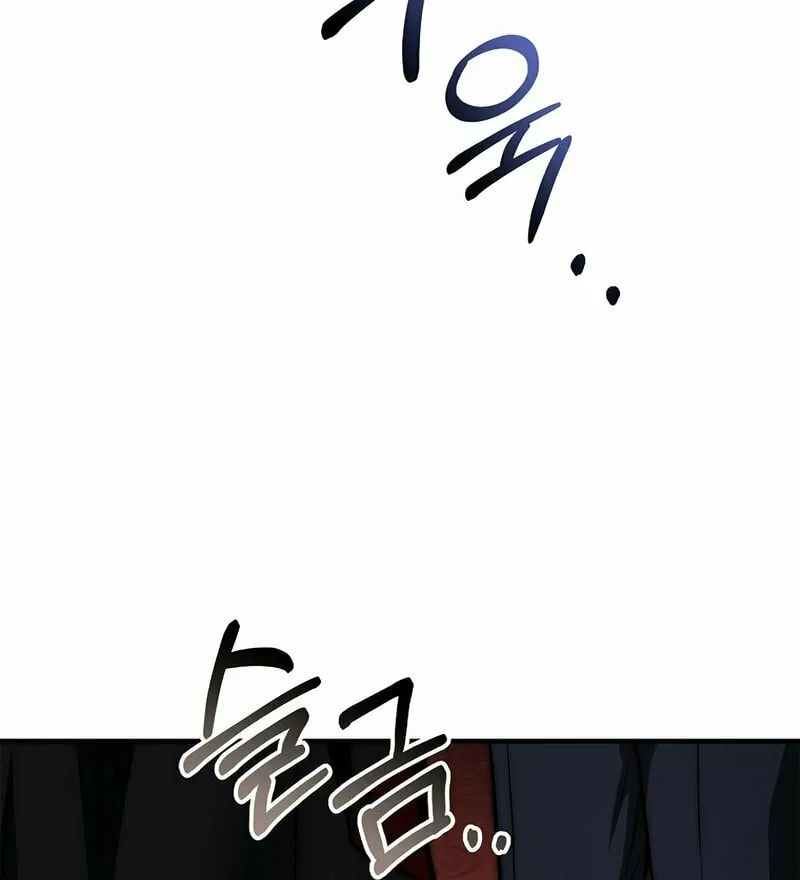 The Third Prince of the Fallen Kingdom has Regressed Chapter 9 page 114 - 