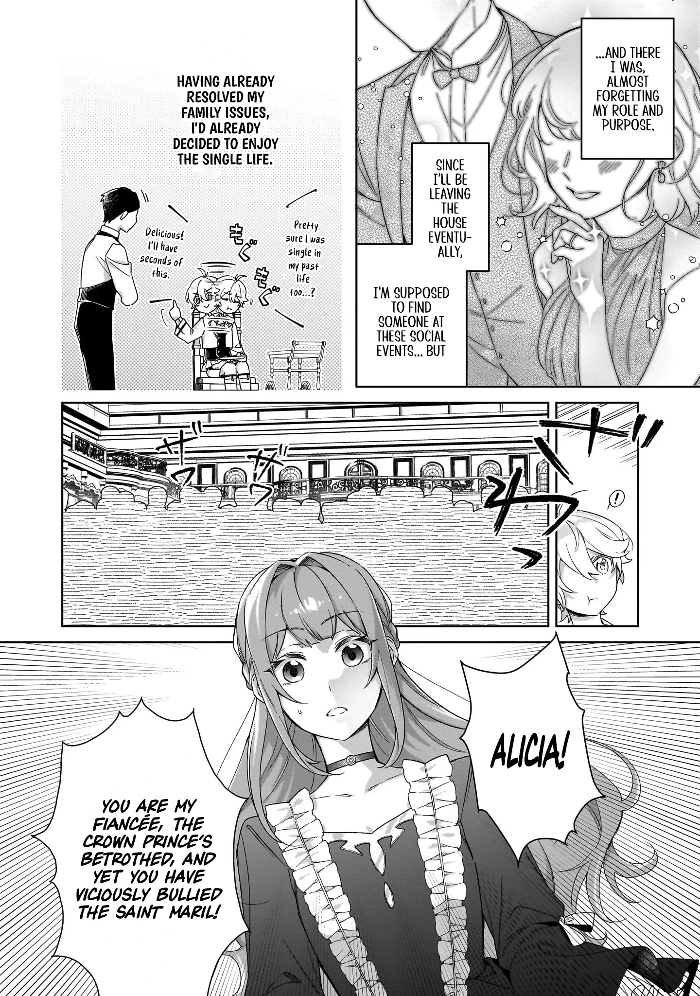 The Third Son of the Heiburg Family Is a Little Devil Shota Chapter 1 page 14 - 