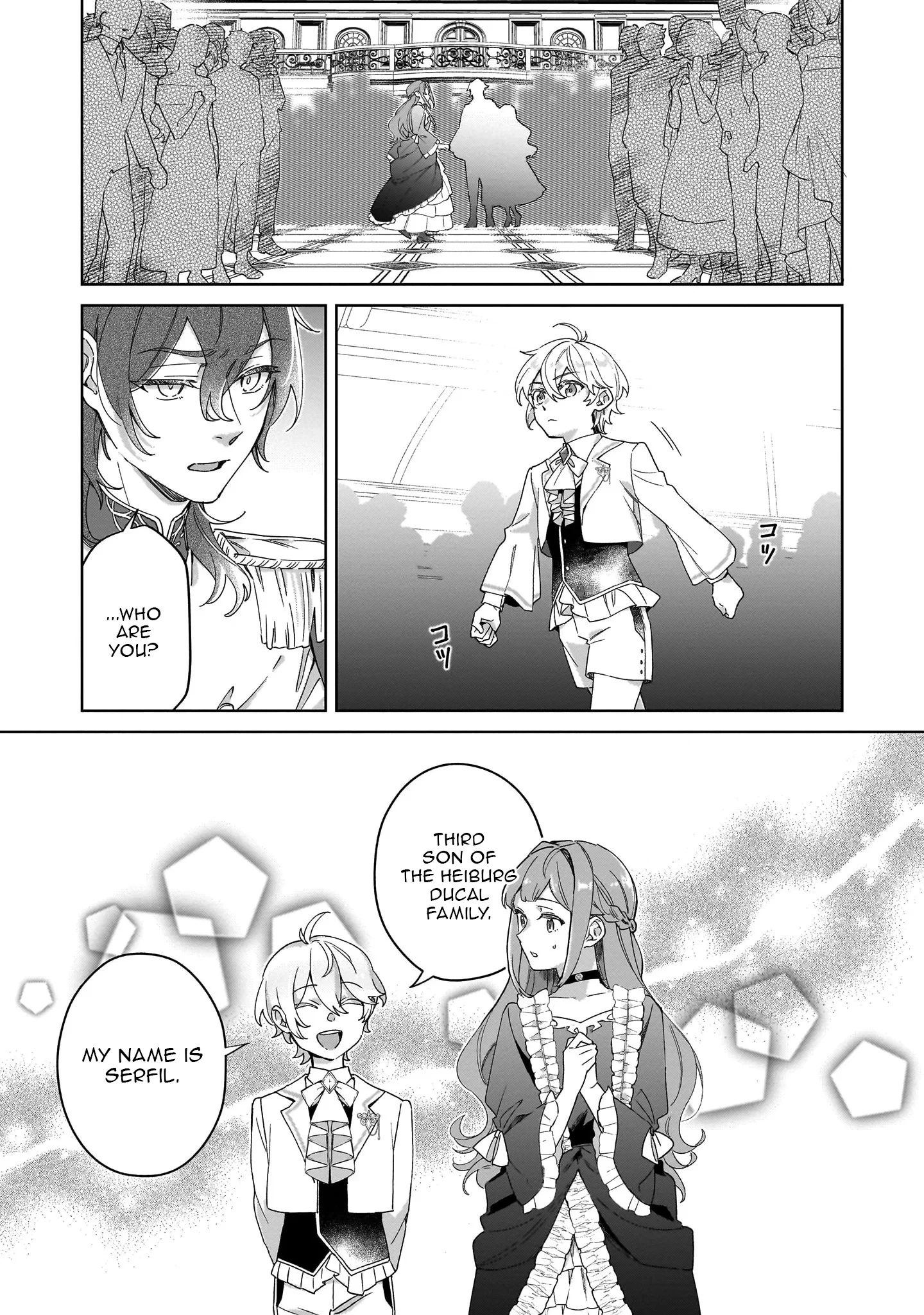 The Third Son of the Heiburg Family Is a Little Devil Shota Chapter 1 page 19 - 