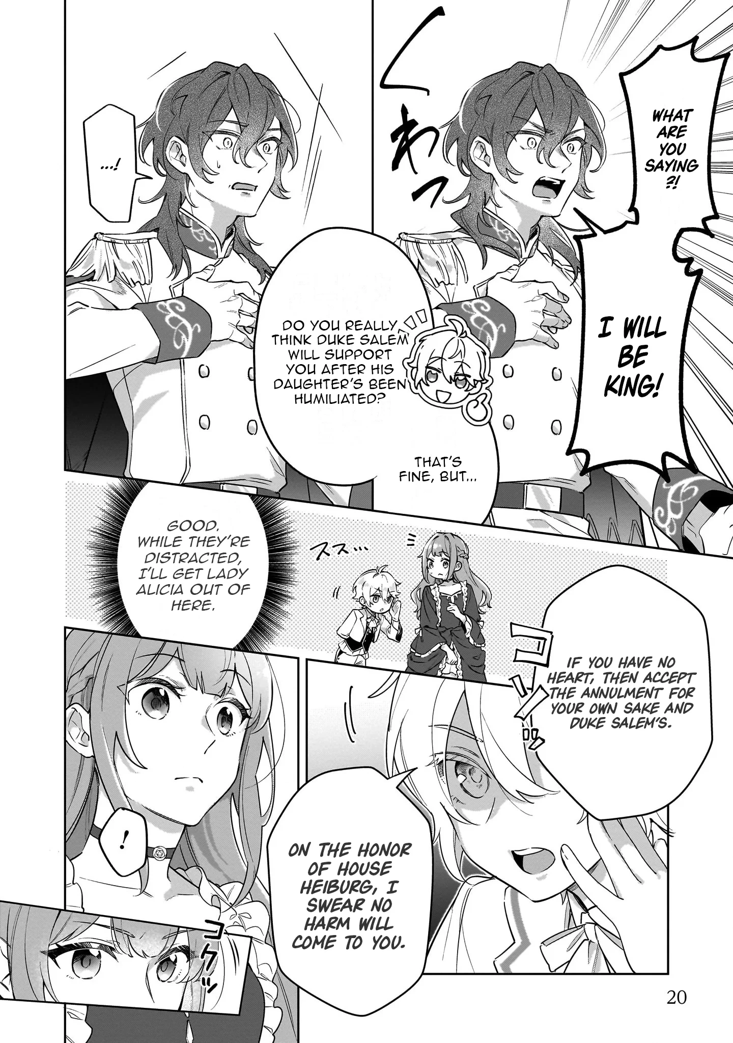 The Third Son of the Heiburg Family Is a Little Devil Shota Chapter 1 page 22 - 