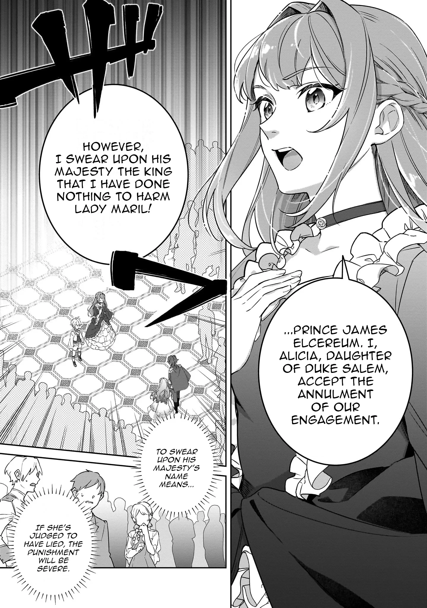 The Third Son of the Heiburg Family Is a Little Devil Shota Chapter 1 page 23 - 